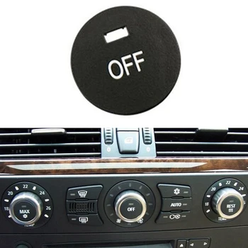 Запчасти Крышка кнопки переключения для BMW E63 E64 M6 06-07 Запасные Аксессуары Крышка для ремонта кнопки кондиционера