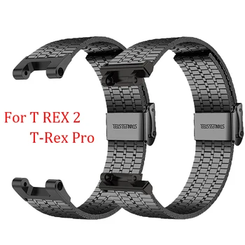 Ремешок из нержавеющей стали Для Amazfit T-Rex 2, Ремешок Для часов Amazfit T Rex 2/T Rex Pro, Металлический браслет Для браслета amazfit t-rex pro